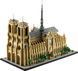 LEGO&reg; Architecture Нотр-Дам-де-Парі 21061