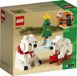 Конструктор Lego Iconic Полярные медведи 40571