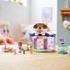 Конструктор Lego Friends Денний стаціонар для собак 41691