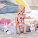 Лялька BABY BORN - ЧАРІВНА ДІВЧИНКА (43 cm, з аксесуарами)