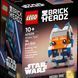 LEGO Brick Headz Асока Тано&trade; 40539
