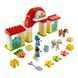 Конструктор LEGO DUPLO Стайня і догляд за поні 10951