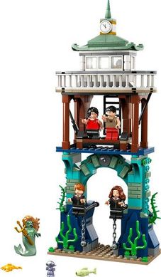 LEGO® Harry Potter™ «Тричаклунський турнір: Чорне озеро» 76420