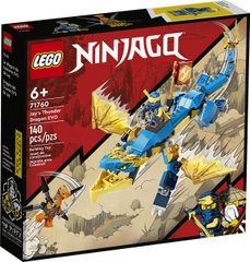 LEGO 71760 Ninjago Дракон бурі Джея EVO
