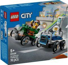 Конструктор LEGO City &laquo;Літак проти лікарняного ліжка&raquo; Набір для перегонів 60459