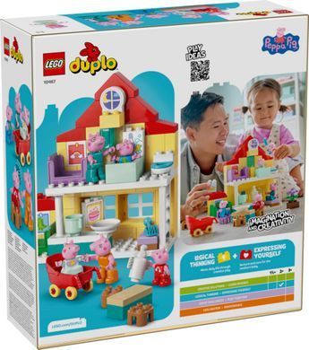 LEGO&reg; DUPLO&reg; Пеппа Семейный дом 10467