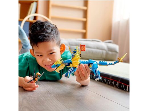LEGO 71760 Ninjago Грозовой дракон ЭВО Джея