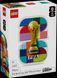 LEGO&reg; Editions Офіційна емблема FIFA World Cup 2026&trade; 43032