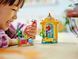 LEGO&reg; ǀ Disney Музыкальная сцена для Ариэль 43235