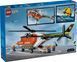 LEGO City Гелікоптер берегової охорони 60503