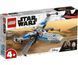 Конструктор LEGO Star Wars Винищувач Опору типу X 75297