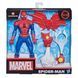 Ігровий набір Marvel Classic Людина-павук F0722/F0776