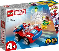 LEGO® Marvel Человек-Паук и Доктор Осьминог 10789