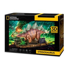 Тривимірна головоломка-конструктор CubicFun National Geographic Dino Стегозавр DS1054h