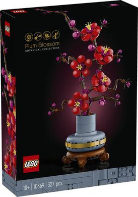 LEGO® Icons Сливовий цвіт Модель квіткового декору 10369