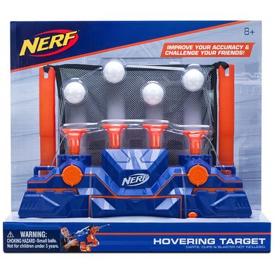 Ігрова електронна мішень Jazwares Nerf Elite Hovering Target 11510N