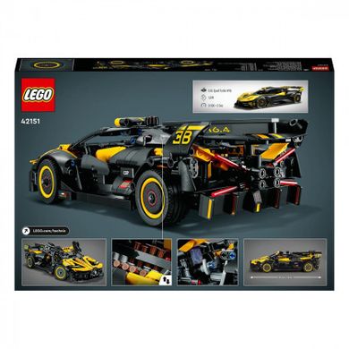Конструктор LEGO® Technic Bugatti Bolide 905 деталей (42151)