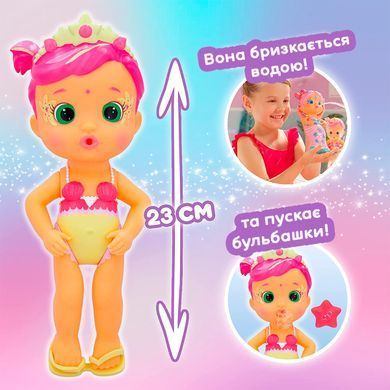 Кукла с аксессуарами Bloopies серии &laquo;Волшебный хвост&raquo; &ndash; Русалочка Луна 84384