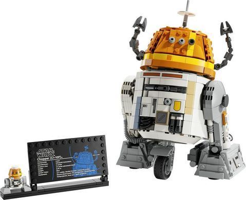 LEGO&reg; Зоряні війни: Асока Чоппер (C1-10P). Дроїд-астромеханік 75416
