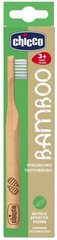 Зубна щітка бамбукова (зелена)
