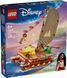 Конструктор LEGO Disney Princess Пригодницьке каное Ваяни 43270