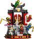 LEGO Ninjago Модель персонажей ниндзя. 15-летие 71866