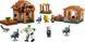 LEGO&reg; Minecraft&reg; Нападение вызова на деревню Игрушка Набор 21596