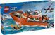 LEGO City Спасательный катер и вертолет береговой охраны 60504