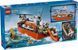 LEGO City Спасательный катер и вертолет береговой охраны 60504