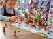 Конструктор LEGO Friends Новогодний адвент-календарь 370 деталей 41690