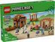 LEGO&reg; Minecraft&reg; Нападение вызова на деревню Игрушка Набор 21596