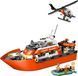 LEGO City Спасательный катер и вертолет береговой охраны 60504