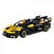 Конструктор LEGO® Technic Bugatti Bolide 905 деталей (42151)