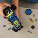 LEGO® Technic Внедорожник баги для гонки (42164)