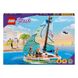 LEGO Friends Пригоди Стефані на вітрильному човні 41716