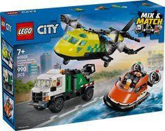 LEGO City Ремікс літака, вантажівки та судна на повітряній подушці 60505