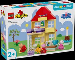 LEGO® DUPLO® Праздничный дом Пеппи Набор 10433