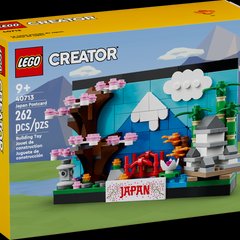 LEGO® Листівка Japan 40713