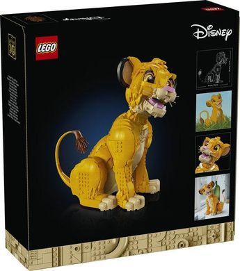 LEGO&reg; ǀ Disney Юний король Лев Сімба Конструктор 43247