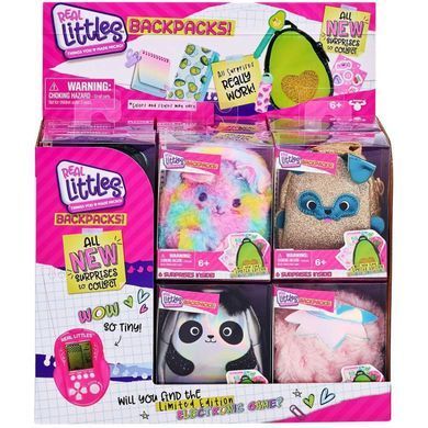 Игровой набор-сюрприз "REAL LITTLES" S3 BP 25290