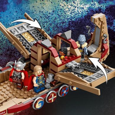 LEGO Marvel Avengers Козячий човен 76208