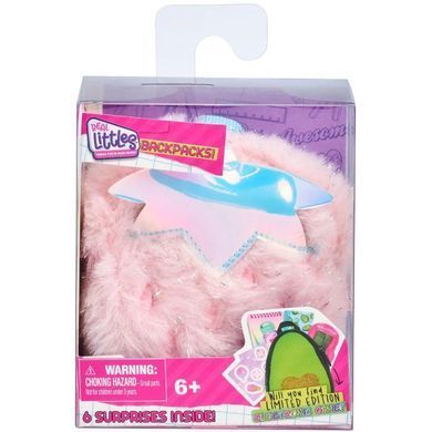 Игровой набор-сюрприз "REAL LITTLES" S3 BP 25290