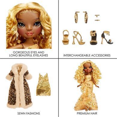 Ігровий набір Rainbow High Rainbow Vision Meline Luxe Fashion Doll, 582717