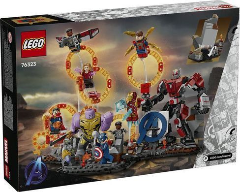 LEGO&reg; | Marvel Мстители: Завершение. Решающая битва 76323