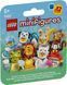 LEGO Minifigures Тварини. Серия 28 71051