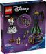 Конструктор LEGO Disney Сукні Малефісенти та Лютелли де Віль 43262
