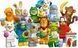 LEGO Minifigures Тварини. Серия 28 71051