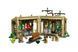 LEGO&reg; Harry PotterTM Замок Гогвартс: урок гербологии, волшебный подарок 76445