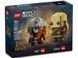 LEGO Brick Headz Леґолас і Ґімлі 40751