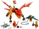 LEGO 71762 Ninjago Огненный дракон ЭВО Кая